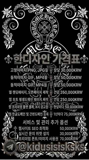 6bf04e4e88ccd048c75c592a37932e74_1787362016_104.jpg