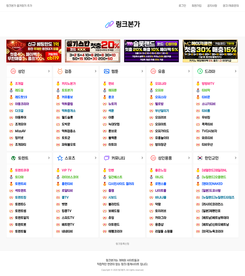 283bada5d0f4ee0ad0c7198d1d756dc7_1747380299_0739.png