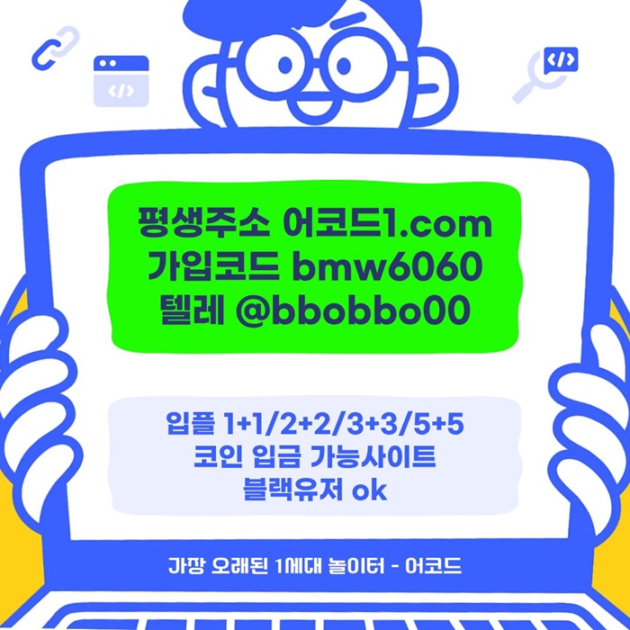 dba95dff28edd12b594759cccd98370e_1785580020_1961.jpg